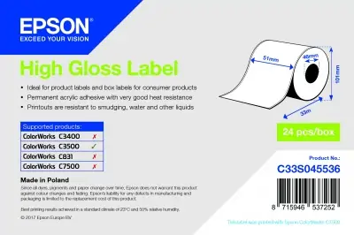 34294_epsonbsmediaboxlabelsupdate_aw_17