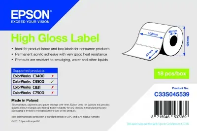 34294_epsonbsmediaboxlabelsupdate_aw_20