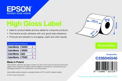 34294_epsonbsmediaboxlabelsupdate_aw_21