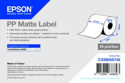 37435_bs-media-box-labels_update2020_2_v2aw
